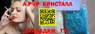 мдма Обнинск