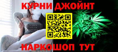 молекула духа Новодвинск