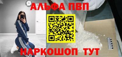 MDMA Premium VHQ Нягань