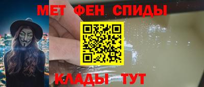 MDMA Premium VHQ Нягань