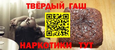 винт Новокубанск