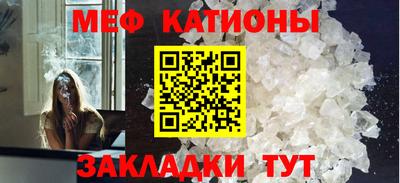 героин Обь