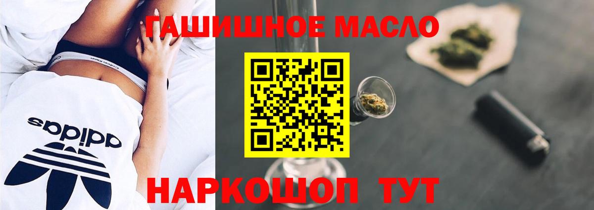 Дистиллят ТГК Wax Среднеуральск